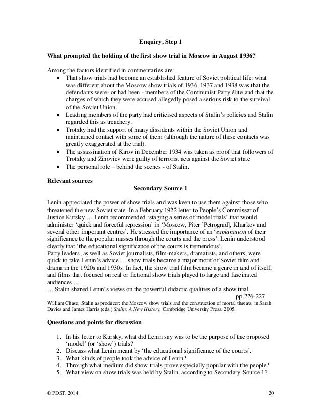 narrative essay travel js prompt