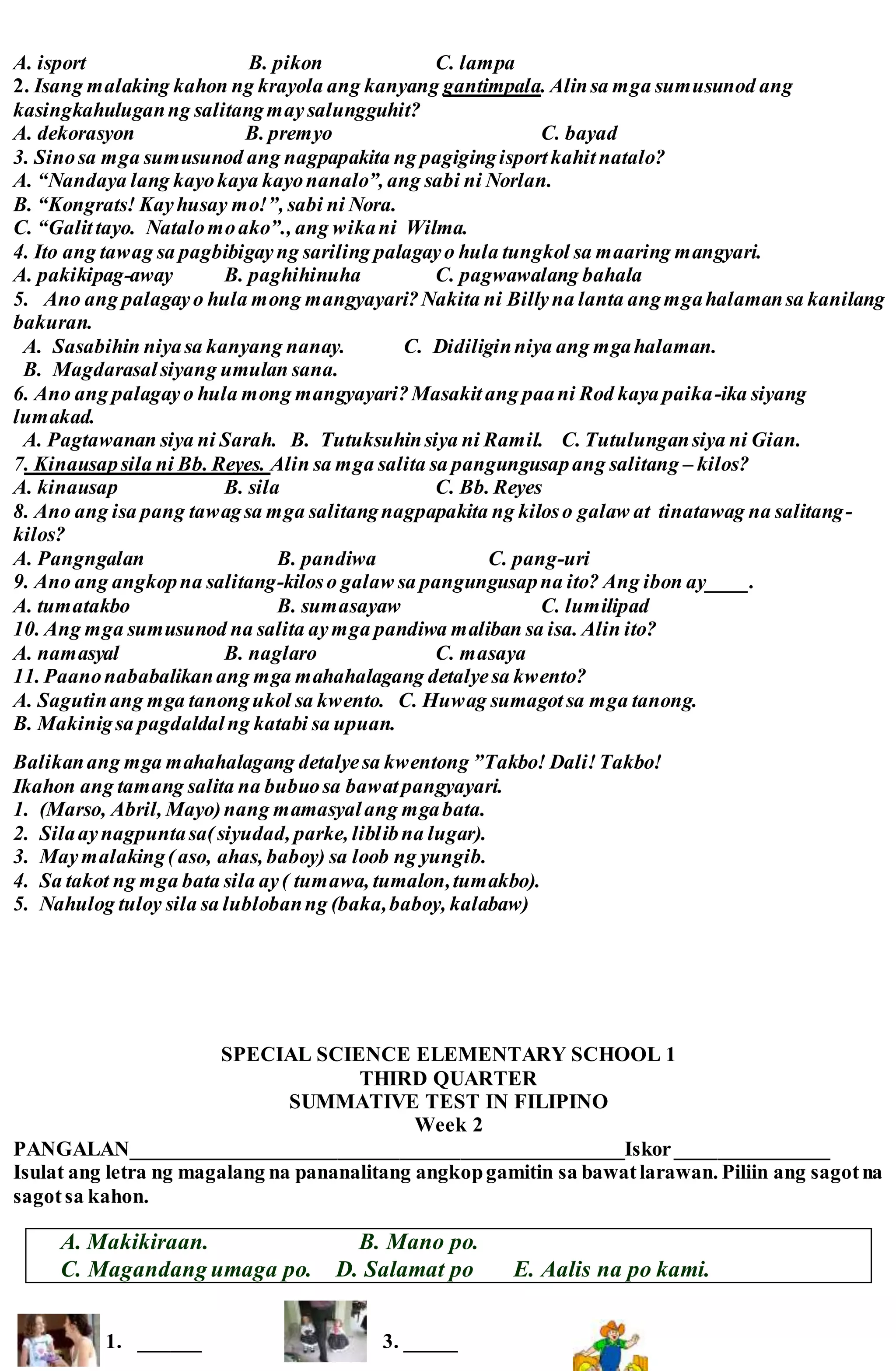 St all subjects 1 q3_ | DOCX