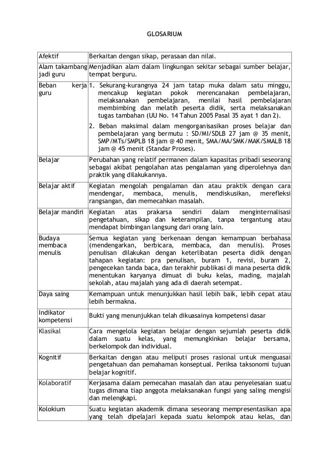 Permendiknas No. 41 Tahun 2007 tentang Standar Proses