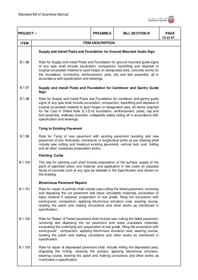standard bill of quantities standard bill