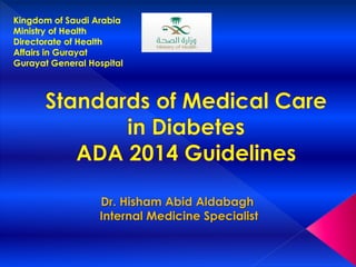Kingdom of Saudi Arabia 
Ministry of Health 
Directorate of Health 
Affairs in Gurayat 
Gurayat General Hospital 
 