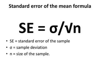 Standard error of the mean | PPT