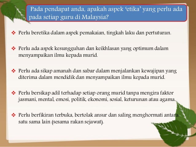 Standard guru malaysia (etika)
