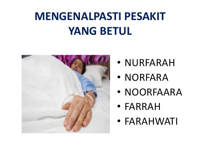 Standard operating procedure for wound dressing