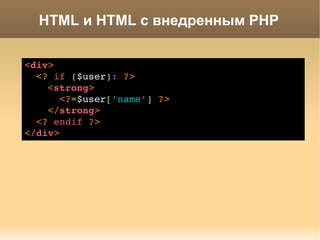 Для методов получения строки для вывода названия типа  renderSomething() 