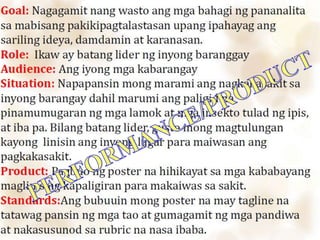 Adapted From the Work and Wisdom of Grant Wiggins & Jay McTighe, UBD 08/2002
 