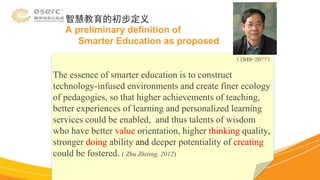 Standards for Smart Learning Environments | PPTX