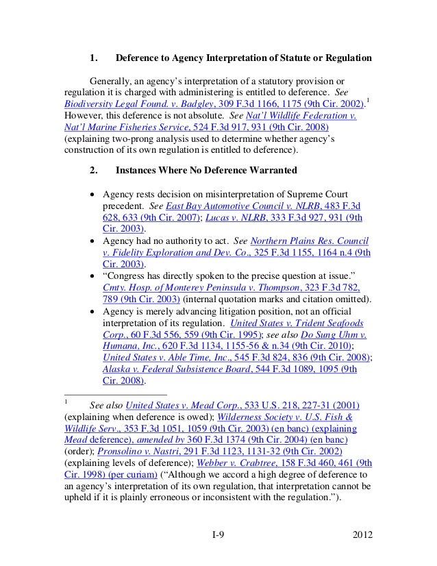 Standards of review definitions 9th circuit