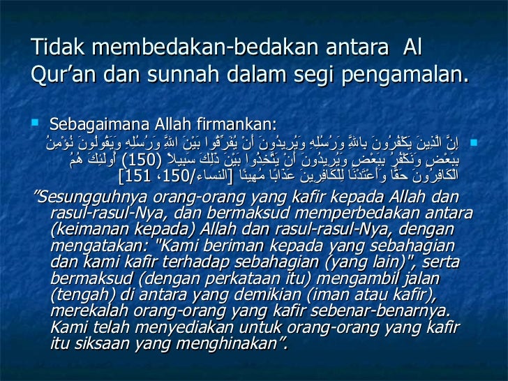 standarisasi pembaharuan dalam islam