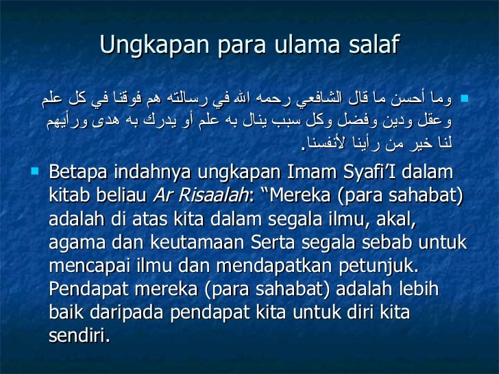 Standarisasi Pembaharuan Dalam Islam