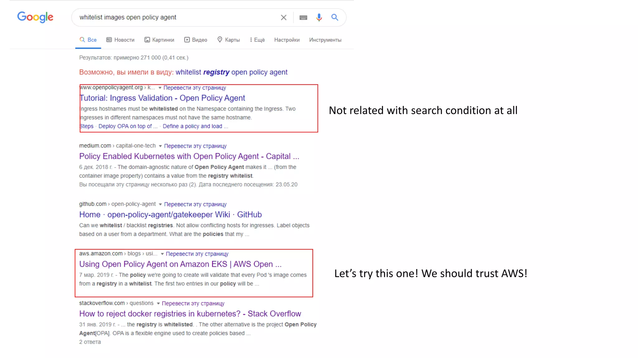 Not related with search condition at all
Let’s try this one! We should trust AWS!
 