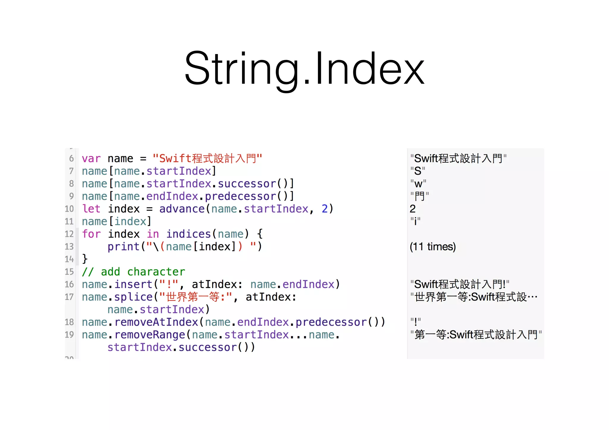 String.Index
 