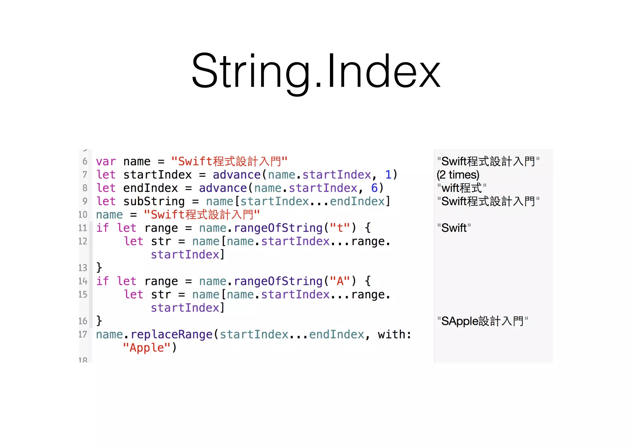 String.Index
 