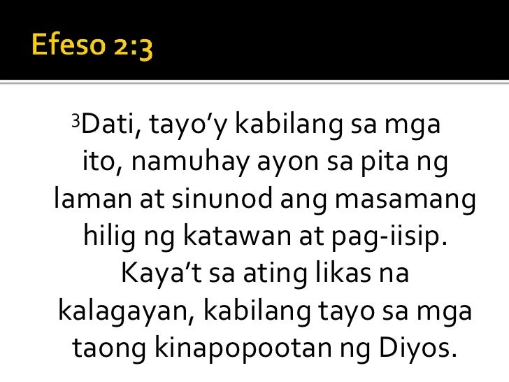 ang mabuti at masamang ipicto ng Kagaya ng pangawang punto, ang isang halimbawa ang ang masyado dating tiwala kaagad sa mga dayuhan na hindi pa nating nakilala tingin ng mga dayuhan ay gusto ng mga pilipino na “iplease” sila dahil sa maling akala na ito, tingin nila na madaling mauto ang mga pilipino. ang mabuti at masamang ipicto ng Kagaya ng pangawang punto, ang isang halimbawa ang ang masyado dating tiwala kaagad sa mga dayuhan na hindi pa nating nakilala tingin ng mga dayuhan ay gusto ng mga pilipino na “iplease” sila dahil sa maling akala na ito, tingin nila na madaling mauto ang mga pilipino.