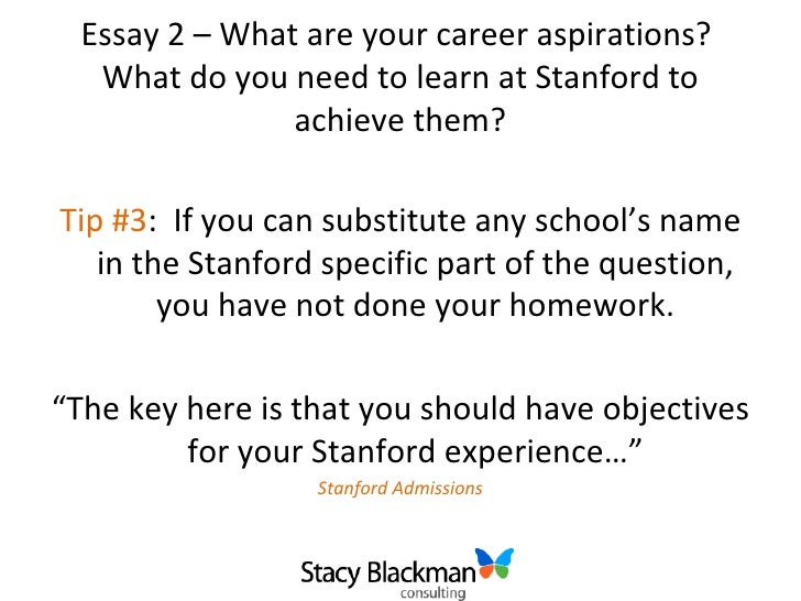 Stanford mba essay sample
