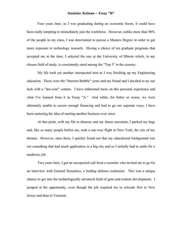 Stanford essay PDF