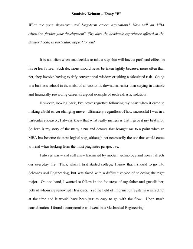 stanford mba essay sample