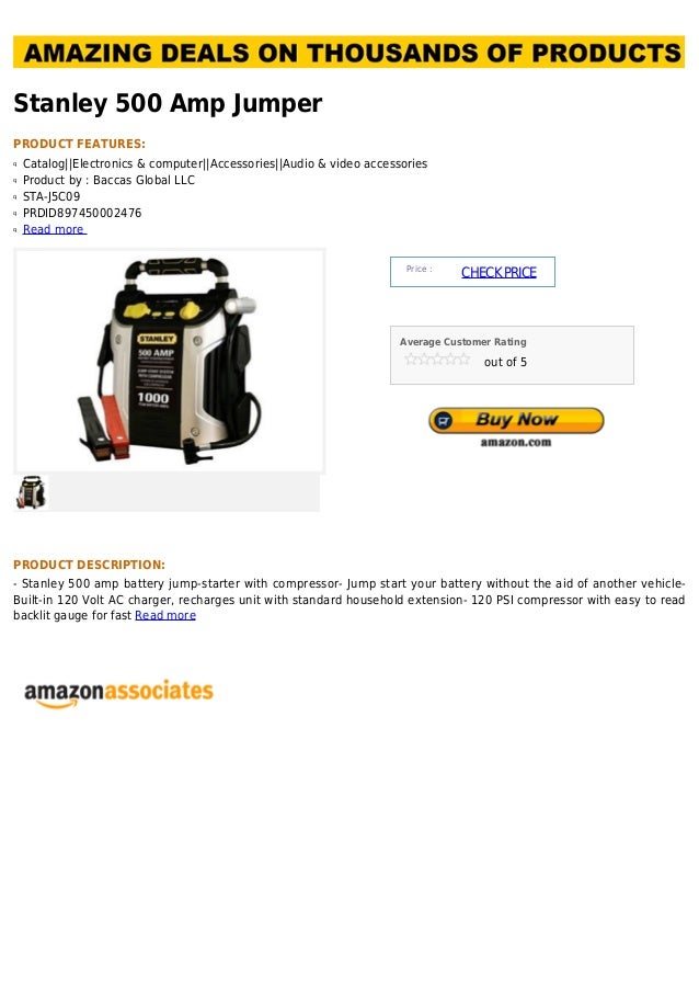 Stanley 500 amp jumper