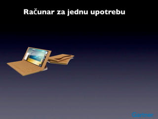 Računar za jednu upotrebu
 