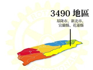 3490 ؅^
¡С±С
mhɏh
 