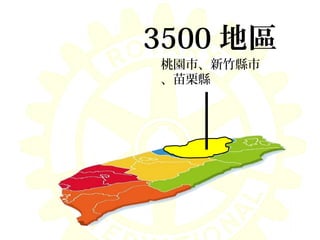3500 ؅^
҈@Сh
h
 