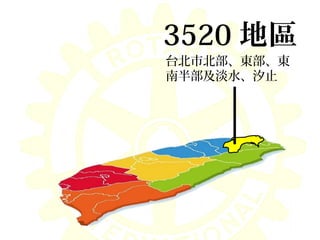 3520 ؅^
̨б||
ϰ벿ˮϫֹ
 