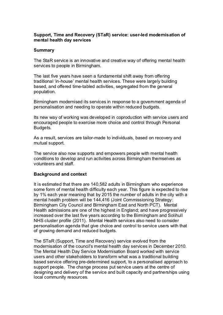 Essay on mental health services