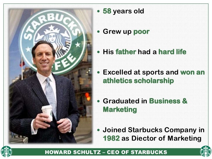 starbucks marketing