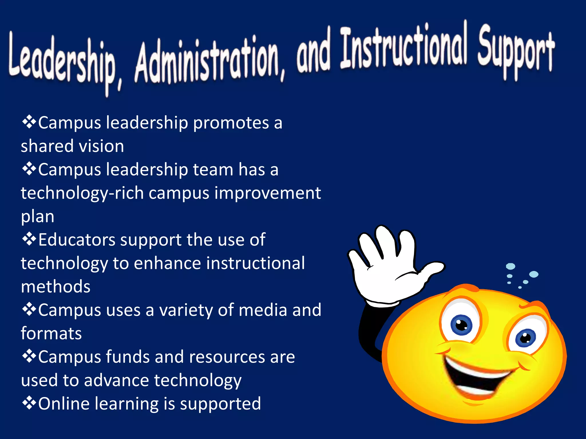 What is a STaR Chart?It is a requirement of NCLB, all Texas teachers,  and state funded technology grants