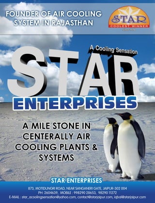 Star Enterprises, Jaipur, Axial Cooling Fans