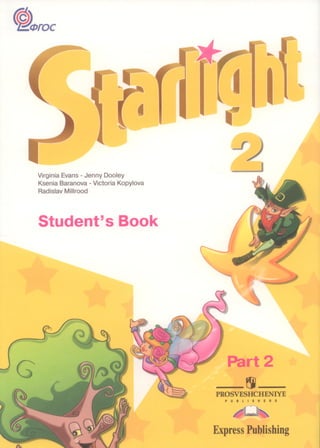 Starlight 2 student's book 2