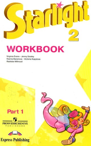 Starlight 2 workbook