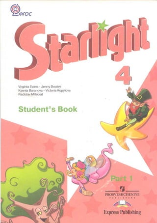 Starlight 4 student's book 1
