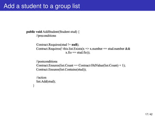 Add a student to a group list
17 / 42
 
