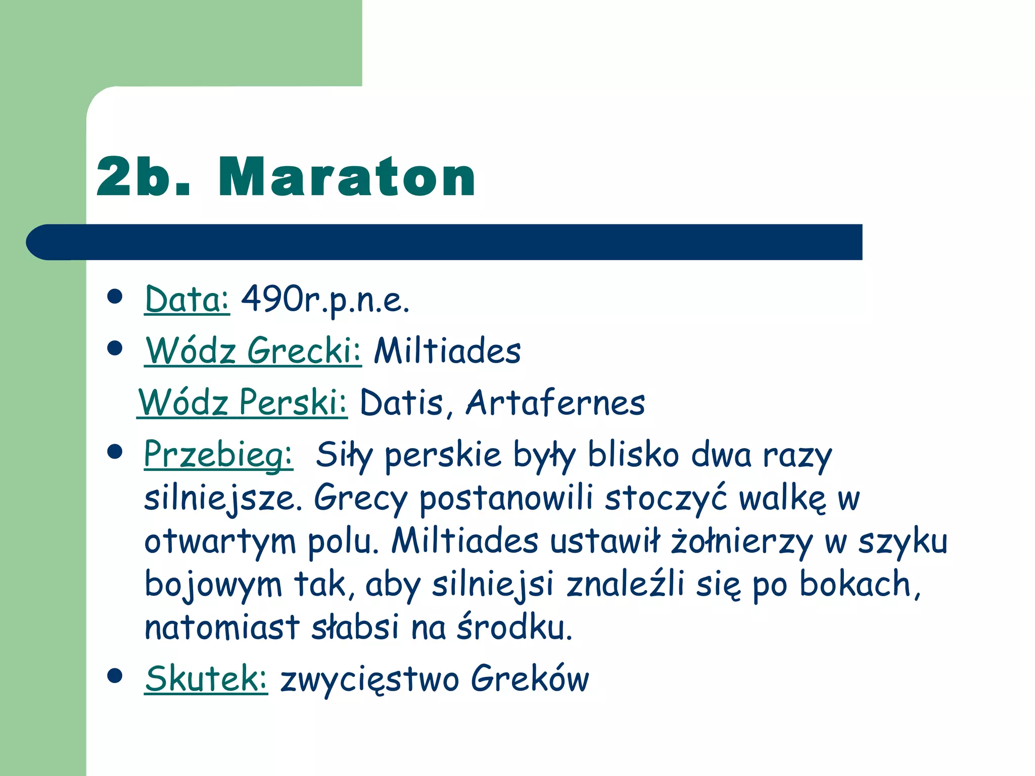 Starozytna grecja | PPT
