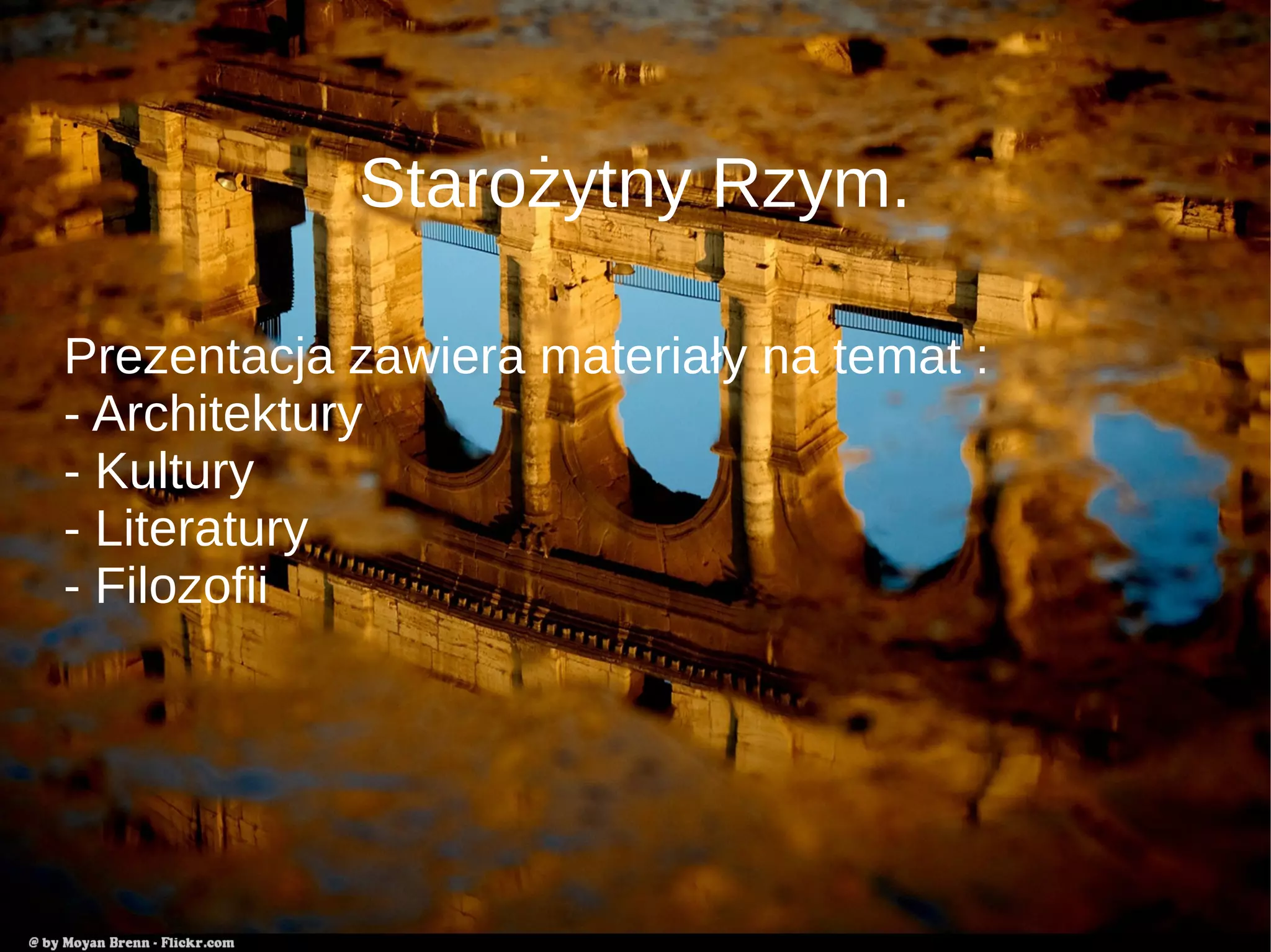 Starozytny rzym | PPT