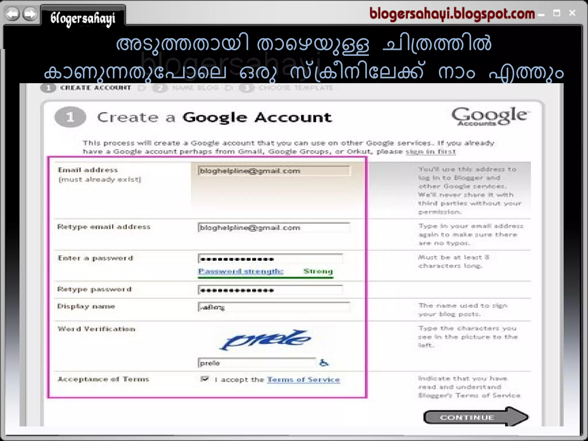 അടുത്തതോയി തോറഴയുള്ള െിത്തത്തില്&zwj;
കോണുന്നതുബ്േോറല ഒരു സ്കത്കീനിബ്ലക്ക് നോം എത്തും
 