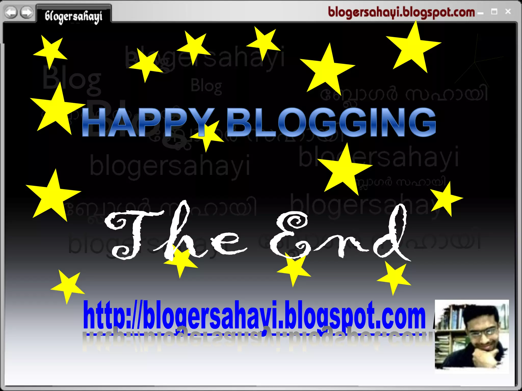 Startbloging