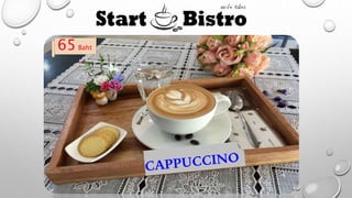 65Baht
 