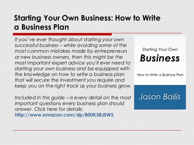 how to make my own business plan