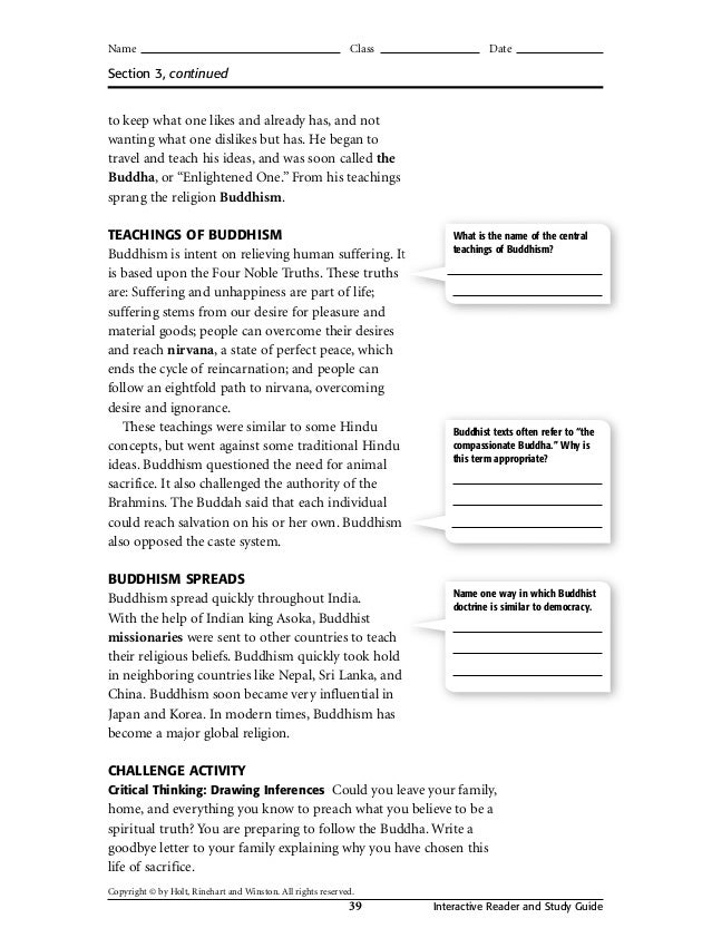 Holt Rinehart And Winston English Worksheet Answers - A Worksheet Blog