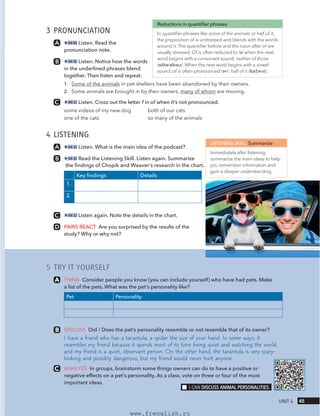 Startup 7 - Student's Book - ENGLISH - Advanced 1 | PDF