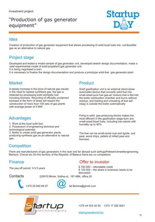 Startup Day, Catalog