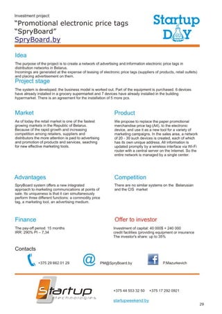 Startup Day, Catalog