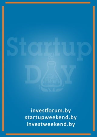 Startup Day, Catalog