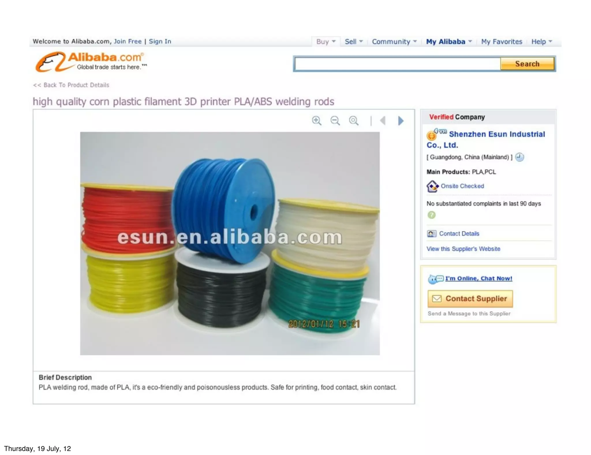 Thursday, 19 July, 12
 