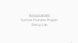 変化やボラティリティを嫌うフラジャイルな投資ではなく、変化やボラティリティを活か
すのが VC 投資だと⾔われます。
149
Fragile, Robust, Antifragile
Fragile Robust
Anti
fragile
変化やボラティリティ、ランダ
ム性、予測不可能性に弱い。
アップサイドは低いもののダウ
ンサイドが⼤きいもの
変化やボラティリティがほとん
どない
変化やボラティリティ、ストレ
ス、予測不可能性を積極的に活
かしてアップサイドを狙う
 