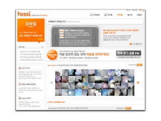 Interesting Web/Mobil Services around the world