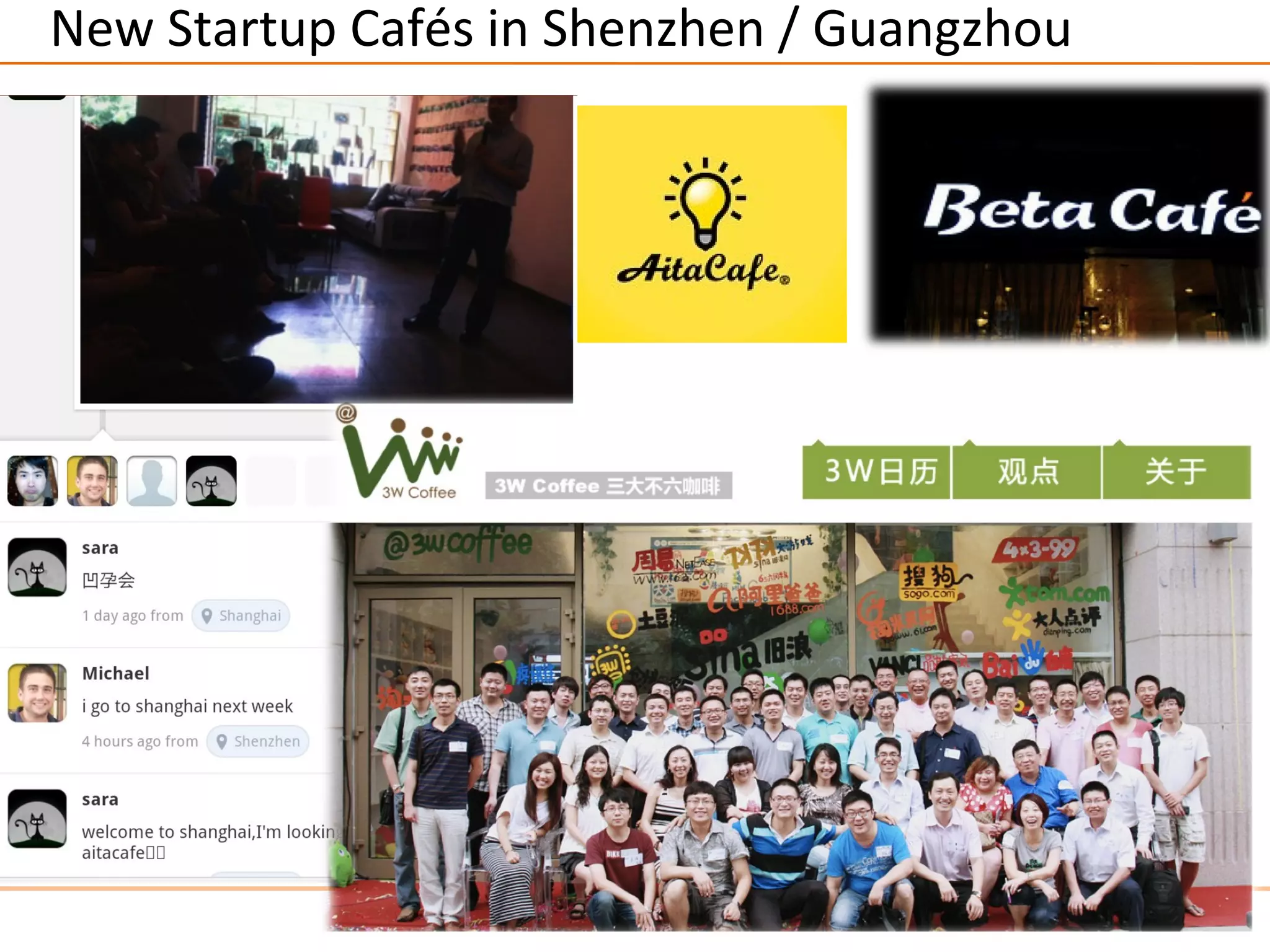 New Startup Cafés in Shenzhen / Guangzhou
 