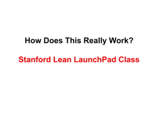  Pricing/Feature unstable